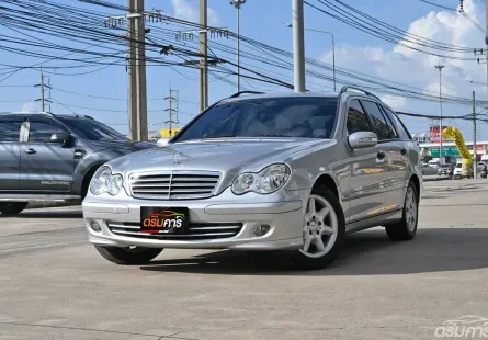 Benz C180 Kompressor 1.8 W203 Wagon 2006 รถบ้านมือเดียวออกศูนย์ เจ้าของร้านใช้งานเอง 