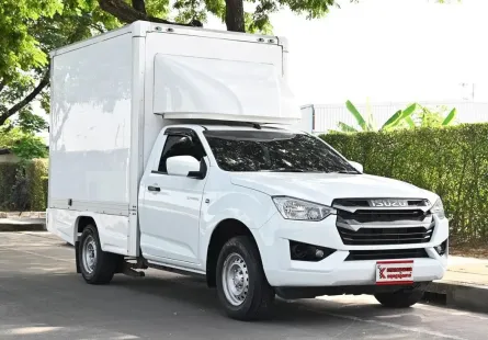 Isuzu D-Max 1.9 SPARK S 2023 กระบะตู้ทึบความสูง 1.80 เมตร พร้อมใช้งาน