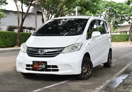 Honda Freed 1.5 SE 2013 รถครอบครัวเบาะ 3 แถว ประตูสไลต์ไฟฟ้า ออปชั่นครบ