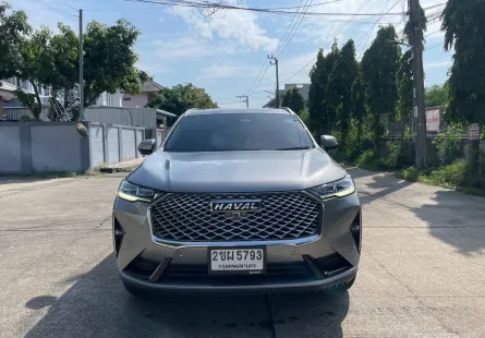 2021 Great Wall Motors Haval SUV 