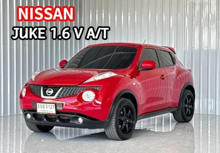  Nissan Juke 1.6 V รถเก๋ง 5 ประตู พร้อมใช้ บริการจัดไฟแนนท์