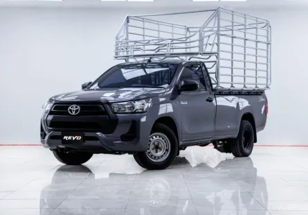 5B157 Toyota Hilux Revo 2.4 Z Edition รถกระบะ 2022