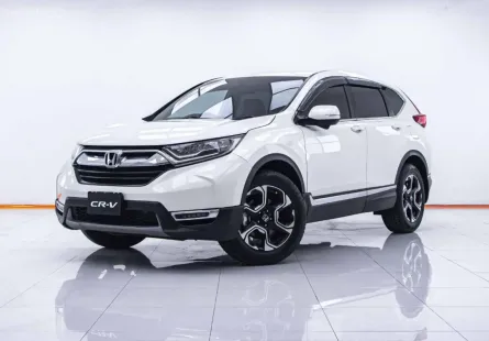 1C570 HONDA CR-V 1.6 EL AWD 2017