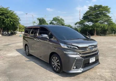 2015 Toyota VELLFIRE 2.5 Hybrid E-Four  ZRG รถตู้/MPV รถสภาพดี มีประกัน