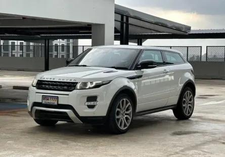 LandRover Evoque Coupe 2 ประตู ตัวท๊อป เบนซิน(240แรงม้า) สภาพพร้อมใช้งาน