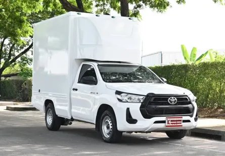 Toyota Hilux Revo 2.4 SINGLE Entry 2020 รถตู้บรรทุกศูนย์ สั่งทำพิเศษ 1.95 เมตร พร้อมใช้งาน