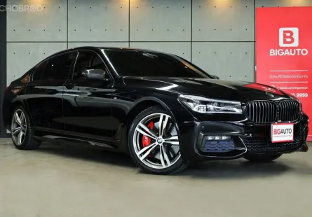 2017 BMW 730Ld 3.0 G12 M Sport Sedan AT ไมล์แท้เฉลี่ยน้อยมาก ประวัติการดูแลรักษารถดี B7753