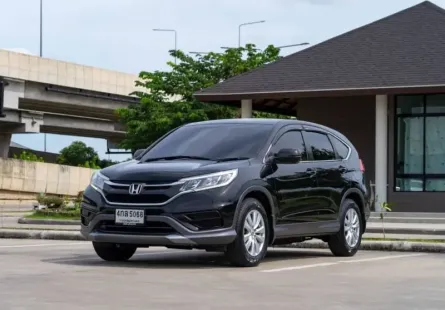 ขายรถ Honda CR-V 2.0 S ปี 2015  