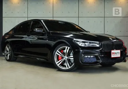 2017 BMW 730Ld 3.0 G12 M Sport Sedan AT ไมล์แท้เฉลี่ยน้อยมาก ประวัติการดูแลรักษารถดี B7753