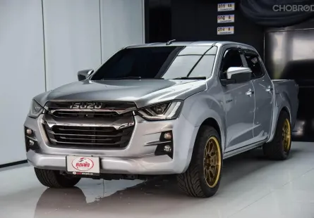 ขายรถ Isuzu D-Max 1.9 S ปี 2020