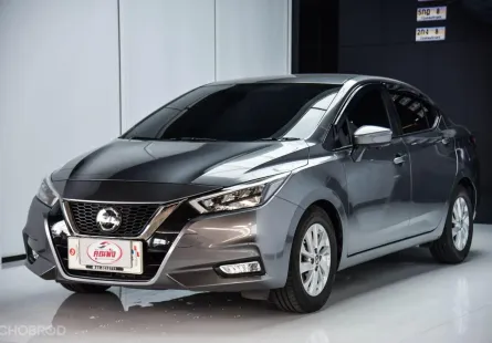 ขายรถ Nissan Almera 1.0 VL ปี 2020