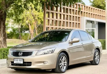 ขาย รถมือสอง 2008 Honda ACCORD 2.0 E รถเก๋ง 4 ประตู 