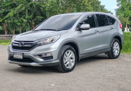 ขาย รถมือสอง 2016 Honda CR-V 2.0 SUV 