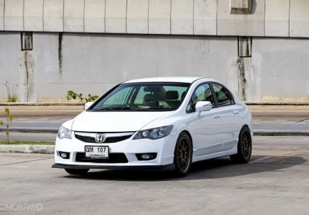 ขายรถ HONDA CIVIC FD 1.8 E ปี 2009 AT