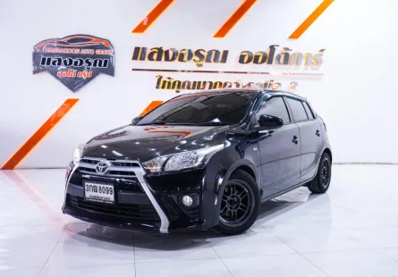 Toyota Yaris 1.2 E ออโต้ ปี 2014 ผ่อนเริ่มต้น 4,*** บาท