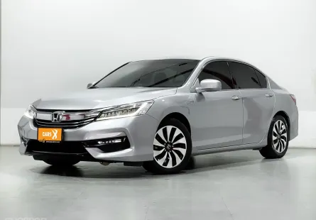 HONDA ACCCORD 2.0 HYBRID ปี 2018 ผ่อนเริ่มต้น 10,***