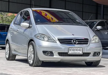 2005 Mercedes-Benz A170 1.7 Avantgarde รถเก๋ง 5 ประตู ออกรถ 0 บาท