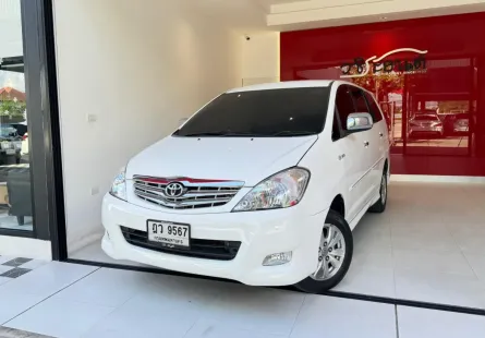 2010 Toyota Innova 2.0 SUV 