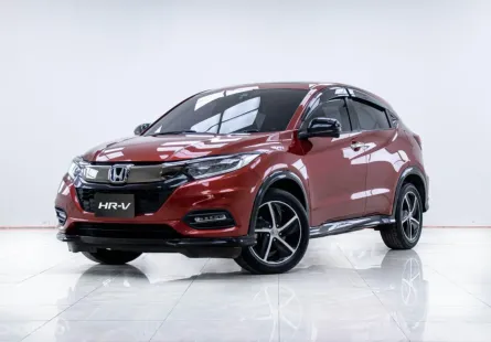 5B190 HONDA HR-V 1.8 RS AT 2018