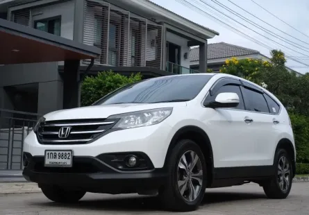 ขาย รถมือสอง 2013 Honda CR-V 2.4 SUV 