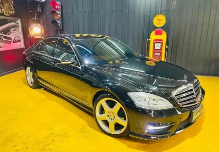 2007 Mercedes-Benz S350 3.5 L รถเก๋ง 4 ประตู รถสภาพดี มีประกัน ไมล์แท้ 