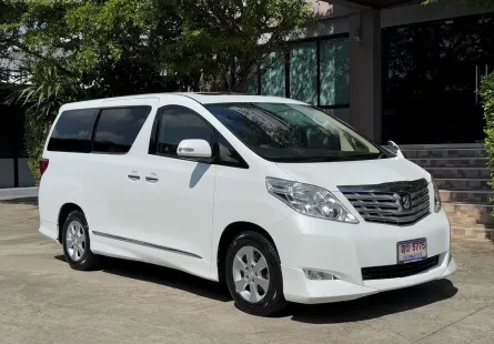 2011 TOYOTA ALPHARD 2.4V รถออกศูนย์ TOYOTA วิ่งน้อย 137,000กม เข้าศูนย์ทุกระยะ รถไม่มีอุบัติเหตุครับ