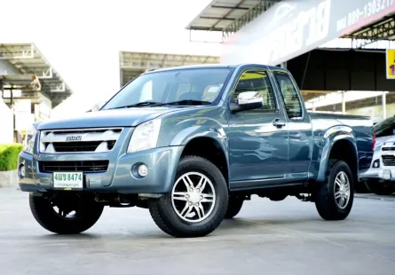 ขายรถ Isuzu D-max Space Cab Hi-Lander 2.5 Super Titanium Smart MT ปี 2010 