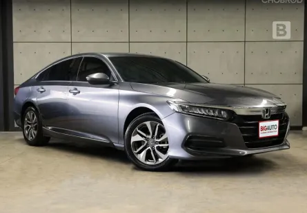 2020 Honda Accord 1.5 TURBO EL Sedan AT ไมล์แท้ 6 หมื่น รับประกันจาก HONDA 5 ปี 140,000 KM B5660