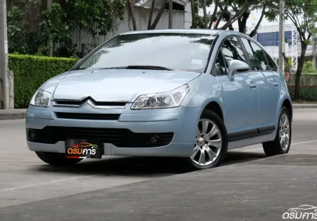 Citroen C4 2.0 2007 รถบ้านมือเดียวใช้งานน้อยไมล์เพียง 9 หมื่นกว่าโลเจ้าของเดิมดูแลดี