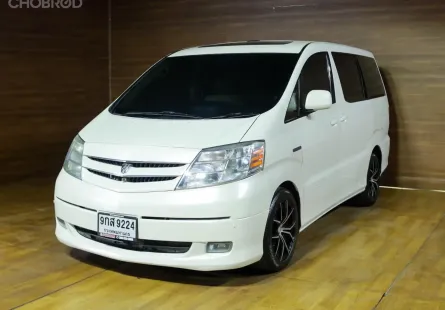 🔥TOYOTA ALPHARD HYBRID 2.4 E-FOUR ✅สภาพนางฟ้า ✅รับประกันรถสวย ✅ไมล์แท้ 100%