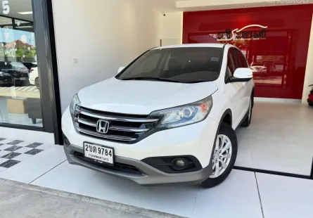 2012 Honda CR-V 2.0 SUV 