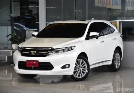 Toyota HARRIER 2.0 PREMIUM ปี 2015 รถบ้านแท้ๆ ใช้น้อยมากๆ สวยเดิมทั้งคัน ยางดอกเต็ม ฟรีดาวน์