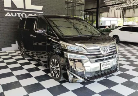 2019 Toyota VELLFIRE 2.5 ไมล์น้อย ไมลแท้ รถเข้าศูนย์ตลอด