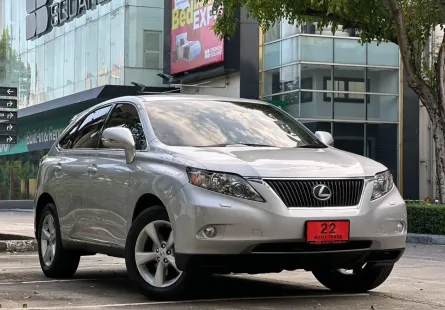 Lexus RX270 2.7 Premium รถมือเดียว ไมล์8หมื่นโลแท้ สีเดิมทั้งคันไม่เคยทำสี สภาพป้ายแดง 