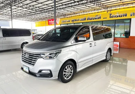 2019 Hyundai H-1 2.5 Deluxe รถตู้/VAN ออกรถง่าย