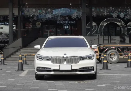 BMW 740Le 2.0 G12 (ปี 16-20) xDrive Pure Excellence