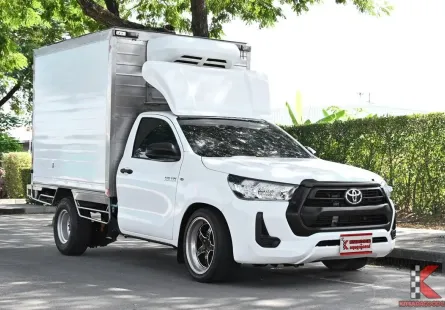 Toyota Revo 2.4 SINGLE Entry 2021 รถตู้เย็นจากเบิ้ม กระทะผ่า+เพลาลอย ความสูง 1.60 เมตร 