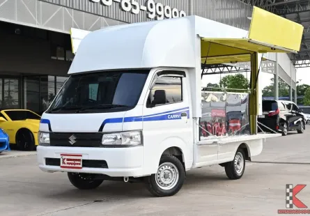 Suzuki Carry 1.5 2023 รถฟู้ดทรัคพร้อมใช้งานบิวอินมาพร้อมใช้งาน ไมล์เพียงแค่ 1 พันกว่าโลเท่านั้น