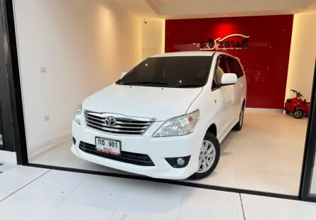 2012 Toyota Innova 2.0 mpv