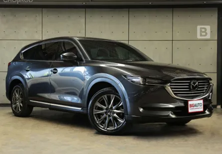 2020 Mazda CX-8 2.5 SP SUV AT TOPสุด FULL OPTION  ไมล์เเท้ ประวัติการดูแลรักษารถดี B4318