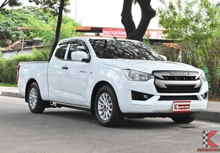 Isuzu D-Max 1.9 SPACE CAB S 2021 รถใช้งานในครอบครัวไมล์น้อย 5 หมื่นกว่าโล เครดิตฟรีดาวน์ได้