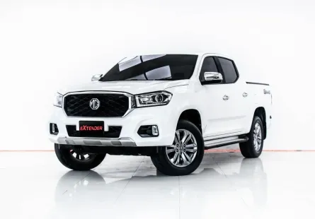  3A562 MG EXTENDER 2.0 DC GRAND D DOUBLE CAB AT 2021