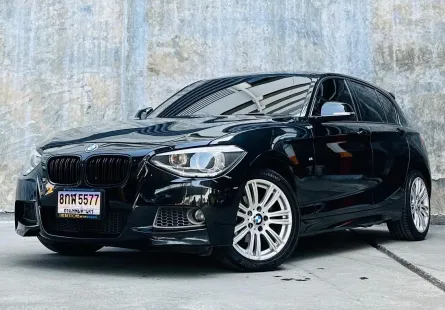 2015 BMW 1 Series 1.5 116i รถเก๋ง 5 ประตู รถสภาพดี มีประกัน 