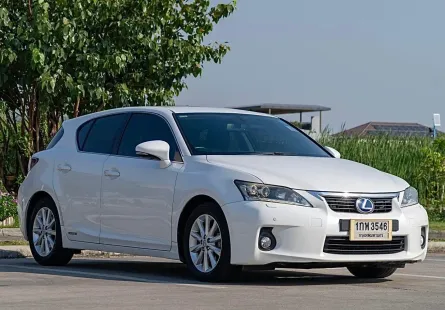 2011 Lexus CT200h 1.8 Premium รถเก๋ง 5 ประตู 