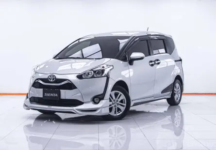 1C672 TOYOTA SIENTA 1.5 G MNC AT 2020