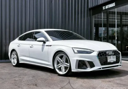 2020 Audi A5 2.0 Coupe 40 TFSI S line รถเก๋ง 4 ประตู รถบ้านมือเดียว