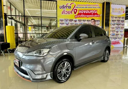 Neta-V   ปี2024 ไมล์ 15,xxxกม.