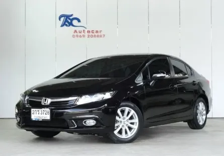 ขาย รถมือสอง 2013 Honda CIVIC 1.8 i-VTEC รถเก๋ง 4 ประตู 