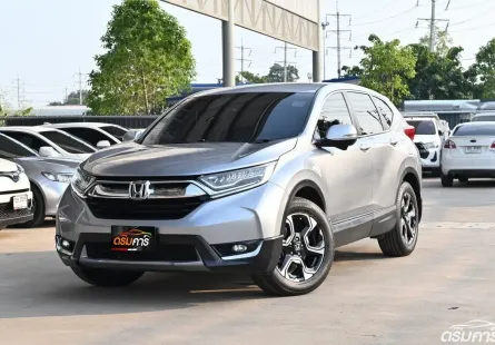 Honda CR-V 2.4 EL 4WD 2019 รถมือเดียวไมล์เพียง 7 หมื่นกว่าโล ตัวท๊อปสุดขับ 4 ชุดแต่งศูนย์รอบคัน