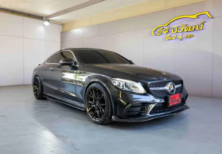 2019 Mercedes Benz C200 Coupe AMG Dynamic 2.0 Turbo W205 Facelift 9G-Tronic